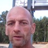 Николай, 46, г.Хабаровск Николай, 46, г.Хабаровск