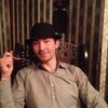 Айнур, 25, г.Уфа Айнур, 25, г.Уфа