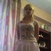 Надежда, 22, г.Саянск Надежда, 22, г.Саянск