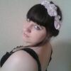 Марго, 30, г.Томск Марго, 30, г.Томск
