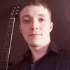 Рома, 33, г.Междуреченск Рома, 33, г.Междуреченск
