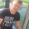 Евгений, 38, г.Киров (Кировская обл.) Евгений, 38, г.Киров (Кировская обл.)