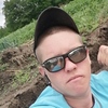 Евгений, 22, г.Новоалександровск Евгений, 22, г.Новоалександровск