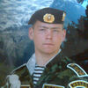 Владимир, 29, г.Чапаевск Владимир, 29, г.Чапаевск