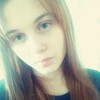 Lina, 18, г.Хабаровск Lina, 18, г.Хабаровск