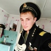 Сергей, 20, г.Барнаул Сергей, 20, г.Барнаул