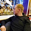 Женя, 23, г.Ульяновск Женя, 23, г.Ульяновск