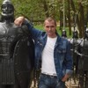толян, 29, г.Донской толян, 29, г.Донской