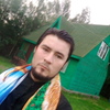 иси, 30, г.Гдов иси, 30, г.Гдов