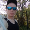 Станислав Копанев, 32, г.Новый Уренгой Станислав Копанев, 32, г.Новый Уренгой