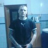 Макс, 33, г.Архангельск Макс, 33, г.Архангельск