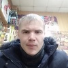 Алексей, 32, г.Хабаровск Алексей, 32, г.Хабаровск