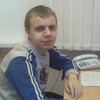 Дмитрий, 26, г.Гремячинск Дмитрий, 26, г.Гремячинск