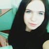 Кристина, 16, г.Тулун Кристина, 16, г.Тулун