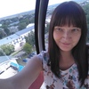 Виктория, 30, г.Рязань Виктория, 30, г.Рязань