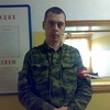 Дима, 38, г.Рязань Дима, 38, г.Рязань