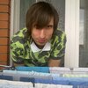 Авдей, 35, г.Железнодорожный Авдей, 35, г.Железнодорожный