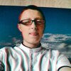 Ivan, 21, г.Орехово-Зуево Ivan, 21, г.Орехово-Зуево