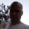 Grigorii, 30, г.Соликамск Grigorii, 30, г.Соликамск