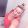 Елена, 31, г.Москва Елена, 31, г.Москва