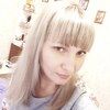 Алёнка, 28, г.Ростов-на-Дону Алёнка, 28, г.Ростов-на-Дону