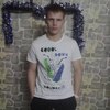 Саша, 30, г.Нижний Новгород Саша, 30, г.Нижний Новгород