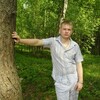 Дмитрий, 28, г.Пестяки Дмитрий, 28, г.Пестяки