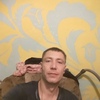 виктор, 27, г.Пермь виктор, 27, г.Пермь