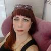 Ангелина, 45, г.Красноярск Ангелина, 45, г.Красноярск