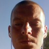 Олег Молев, 27, г.Архангельск Олег Молев, 27, г.Архангельск