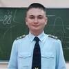 Константин, 19, г.Каменск-Уральский Константин, 19, г.Каменск-Уральский