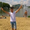 Вадим, 26, г.Барыш Вадим, 26, г.Барыш