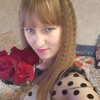 Ирина Золина, 31, г.Бирск Ирина Золина, 31, г.Бирск