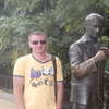 игорь, 41, г.Рыбинск игорь, 41, г.Рыбинск