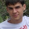 ROMA, 79, г.Ялуторовск ROMA, 79, г.Ялуторовск