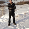 Сергей, 38, г.Богородск Сергей, 38, г.Богородск