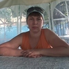 Мария, 43, г.Москва Мария, 43, г.Москва