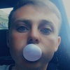 Максим, 25, г.Черкесск Максим, 25, г.Черкесск