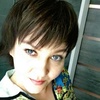Елена, 44, г.Екатеринбург Елена, 44, г.Екатеринбург