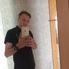 Александр, 35, г.Вологда Александр, 35, г.Вологда