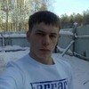 Александр, 27, г.Могоча Александр, 27, г.Могоча