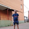 Евгений Сидненков, 34, г.Дедовск Евгений Сидненков, 34, г.Дедовск