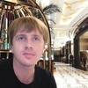 Петр, 30, г.Иваново Петр, 30, г.Иваново