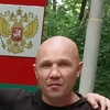 Sergio, 34, г.Ульяновск Sergio, 34, г.Ульяновск