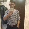 Deman, 38, г.Кингисепп Deman, 38, г.Кингисепп