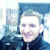 Lipp, 28, г.Калининград Lipp, 28, г.Калининград