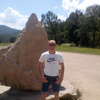 Alexei, 39, г.Новоалтайск Alexei, 39, г.Новоалтайск