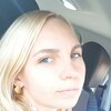 Наталья, 34, г.Пенза Наталья, 34, г.Пенза