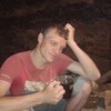 женя, 27, г.Бийск женя, 27, г.Бийск