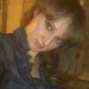 Марика, 29, г.Балашов Марика, 29, г.Балашов